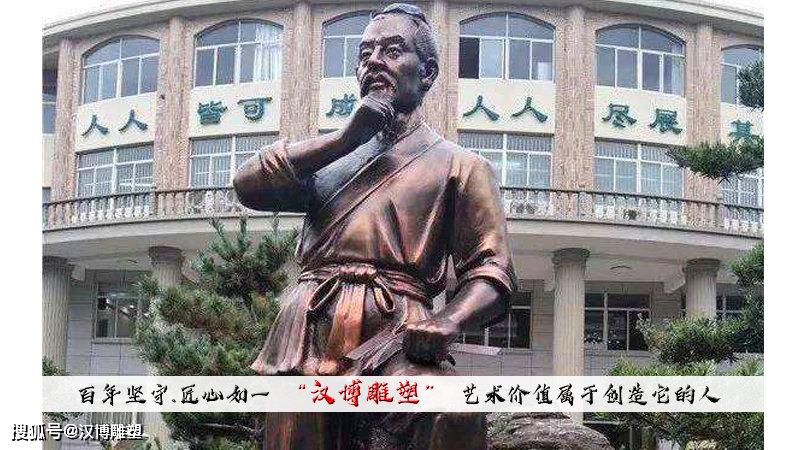 純銅人物雕塑_四川鑄銅人物雕塑_人物銅雕塑廠家