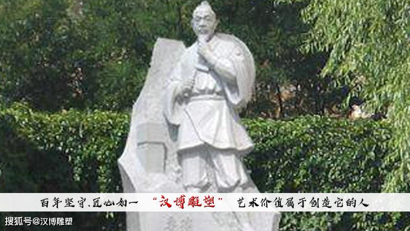 人物銅雕塑廠家_四川鑄銅人物雕塑_純銅人物雕塑