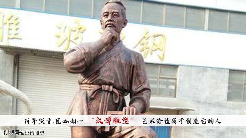 純銅人物雕塑_人物銅雕塑廠家_四川鑄銅人物雕塑
