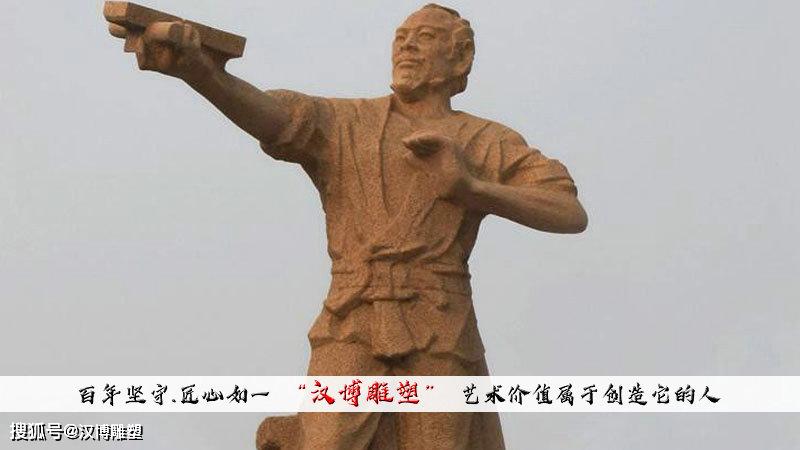 人物銅雕塑廠家_四川鑄銅人物雕塑_純銅人物雕塑