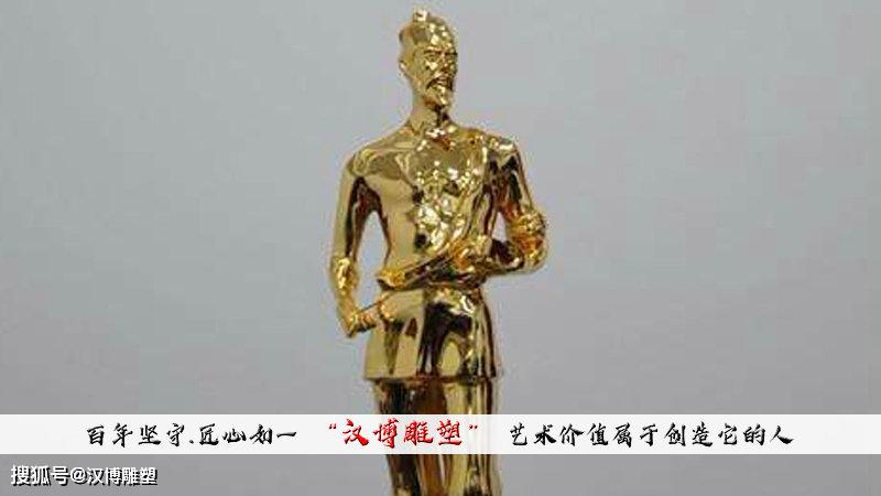 純銅人物雕塑_四川鑄銅人物雕塑_人物銅雕塑廠家