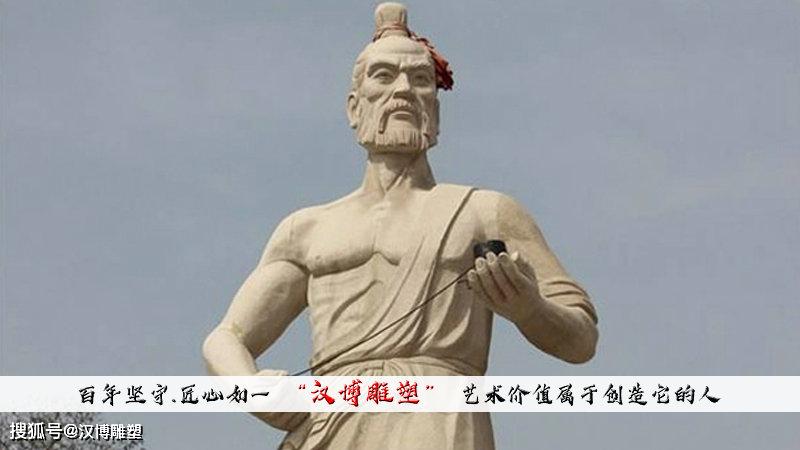 純銅人物雕塑_四川鑄銅人物雕塑_人物銅雕塑廠家