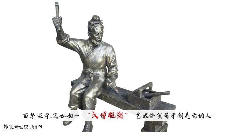 純銅人物雕塑_人物銅雕塑廠家_四川鑄銅人物雕塑