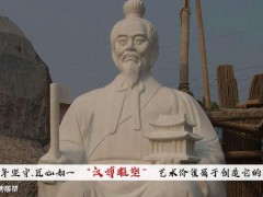 古代最負盛名的能工巧匠，一位十分偉大的發明家