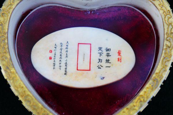 雕刻濟(jì)南玉器圖片大全_雕刻濟(jì)南玉器圖片_濟(jì)南玉器雕刻