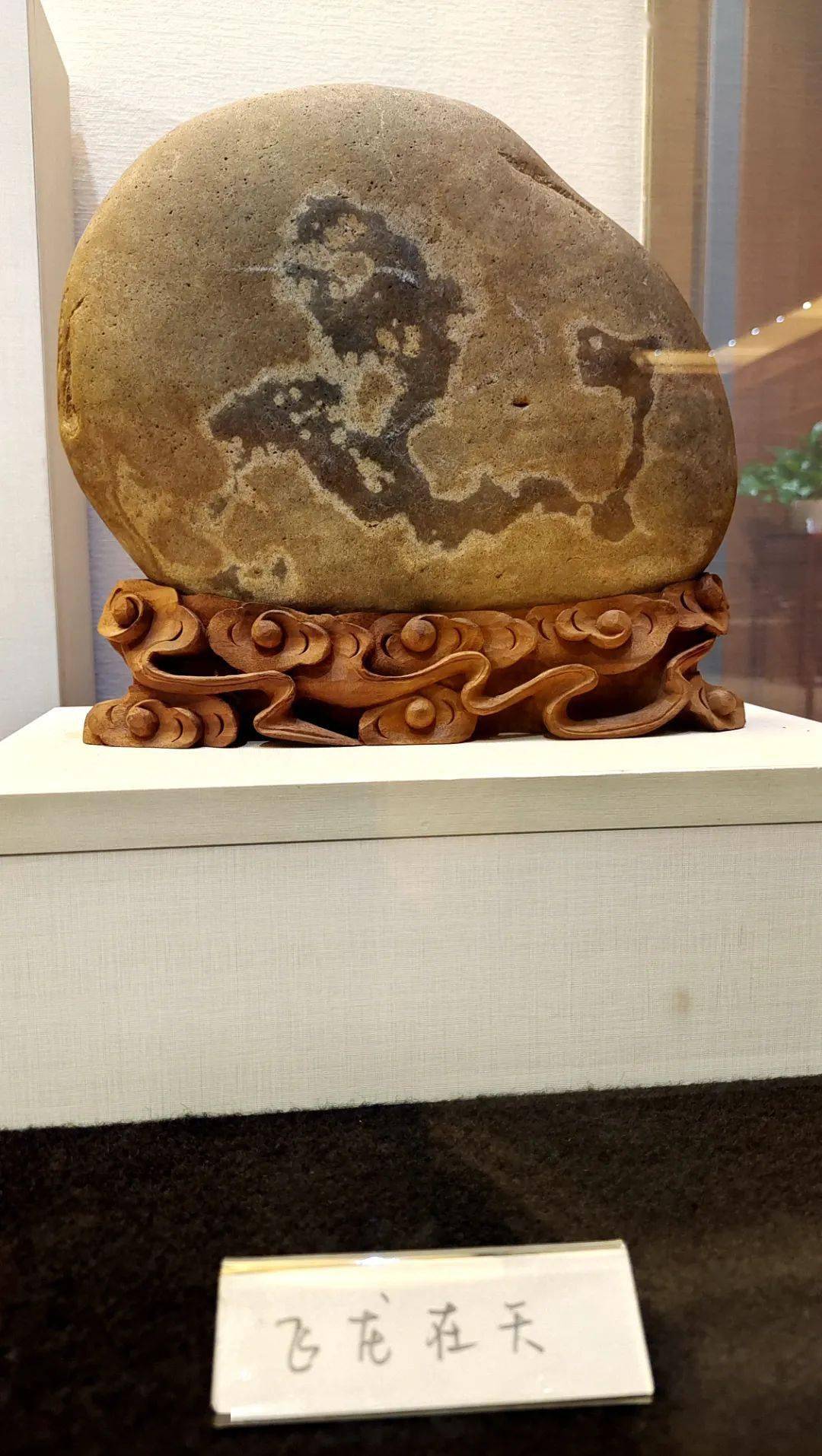 長江奇石網(wǎng)_長江奇石網(wǎng)站_長江奇石價(jià)格