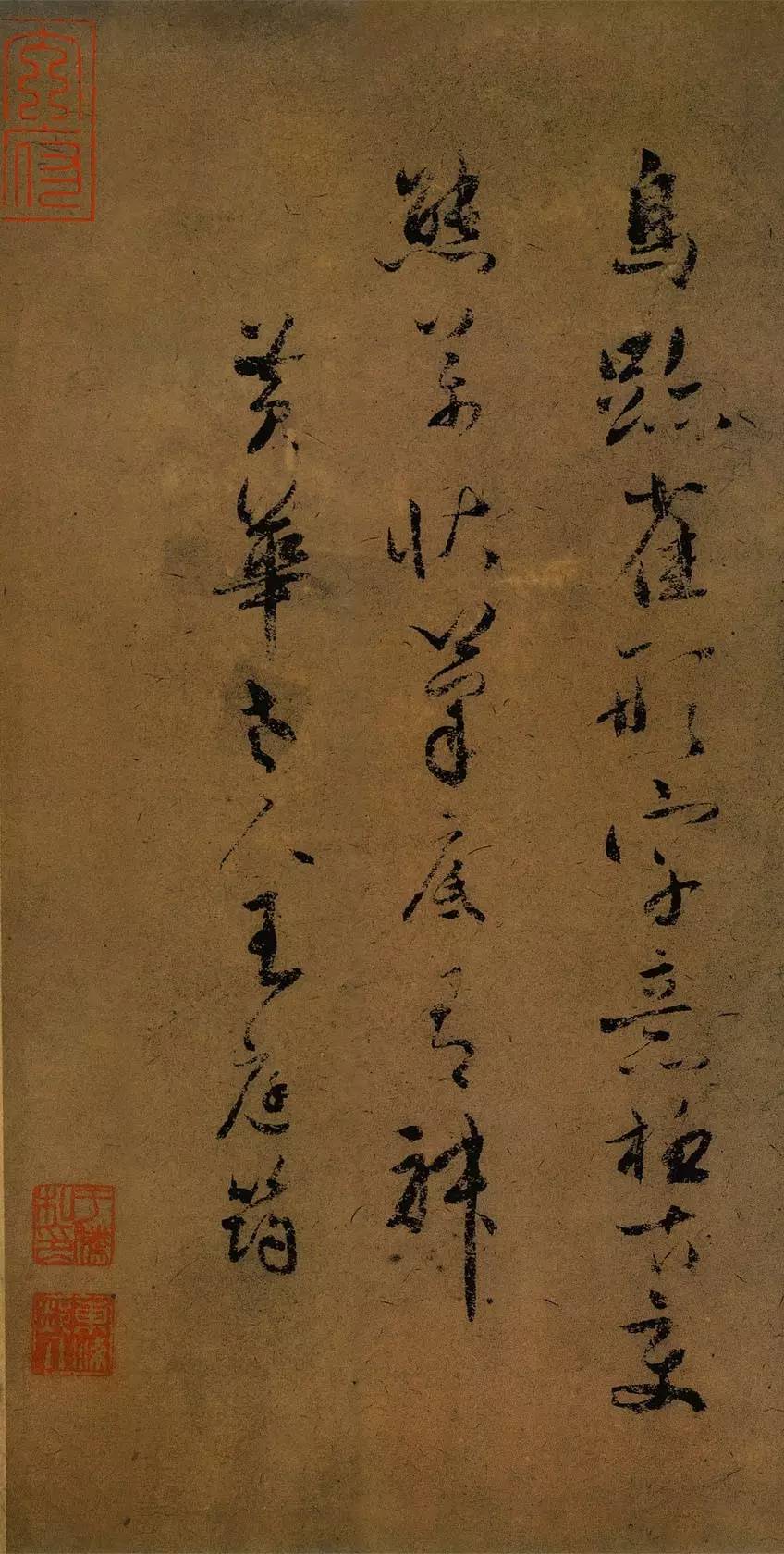 奇石研山銘_研山奇石_奇石研究