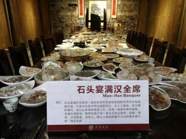 奇石及價格_廣西大化奇石價格_天然奇石價格