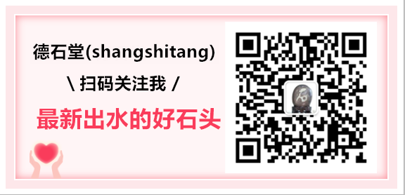 鑒定貴州奇石的地方_貴州奇石鑒定_鑒定貴州奇石的方法
