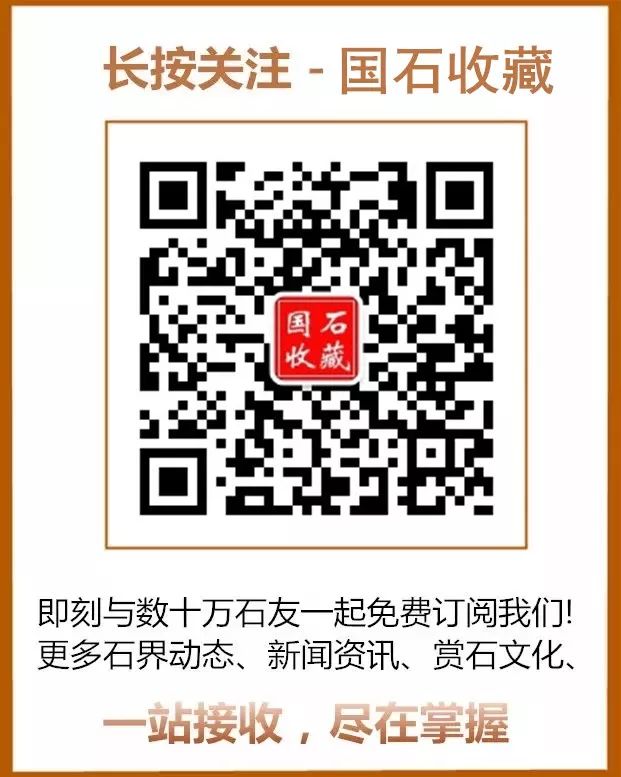 貴州奇石驚現中國_貴州發現奇石_貴州奇石發現于哪里