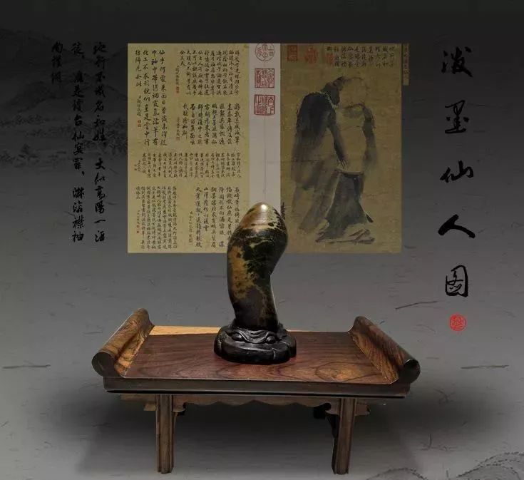 網(wǎng)上奇石交易_網(wǎng)上賣奇石_網(wǎng)上賣奇石的平臺有