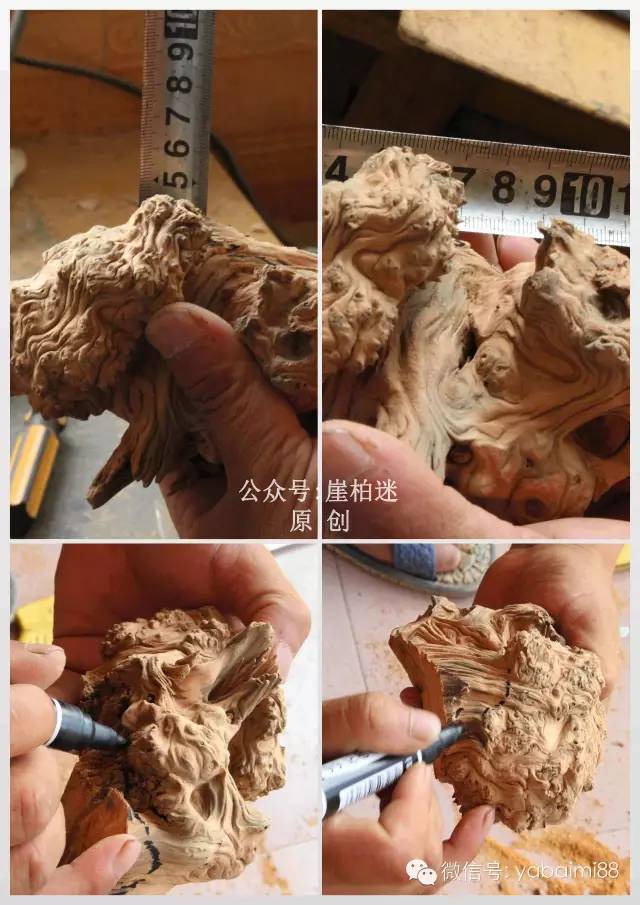 崖柏手把件怎么盤玩_盤玩崖柏手串_崖柏手串盤玩視頻教程