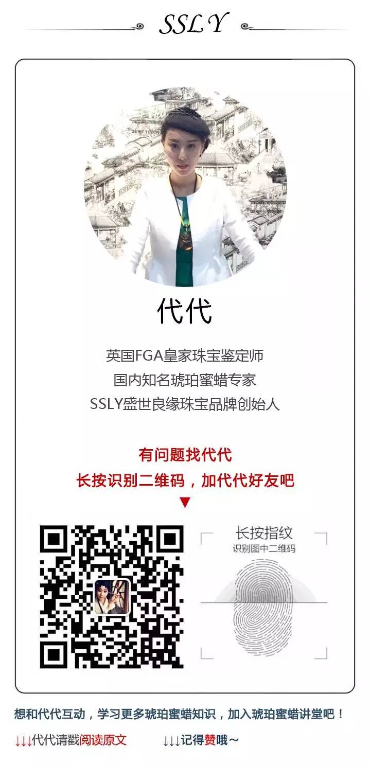 蜜蠟日常保養_蜜蠟保養的方法與禁忌_蜜蠟的保養方法和注意事項