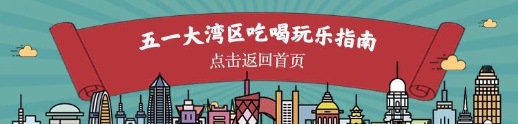 四會奇石河風景區電話_四會奇石河門票多少錢_四會奇石河好玩嗎
