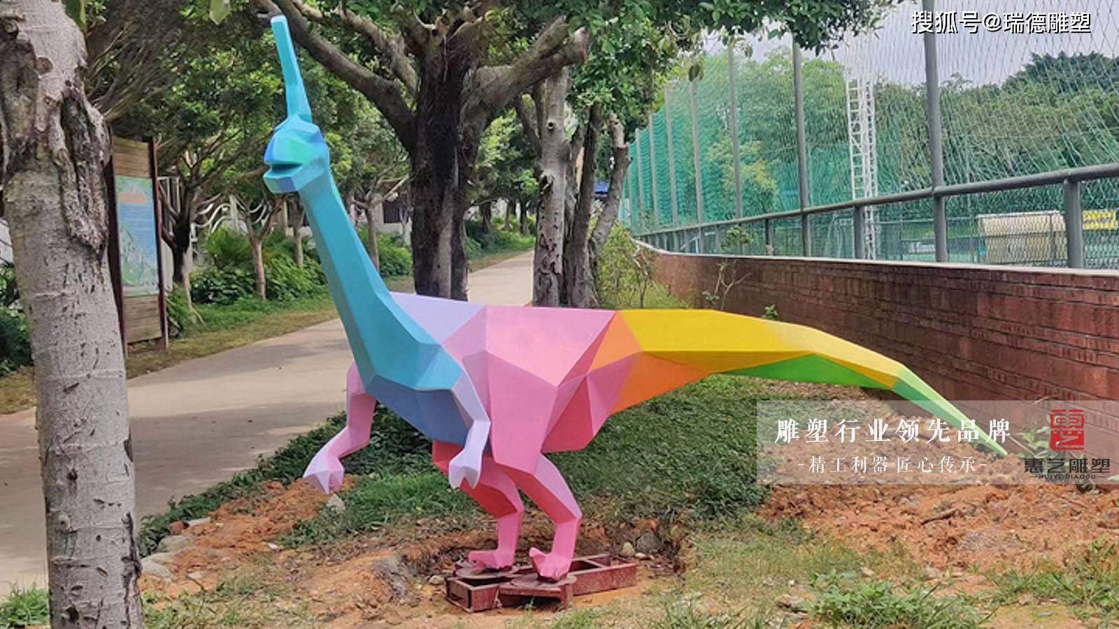 戶外不銹鋼雕塑群景觀_不銹鋼小區景觀雕塑_不銹鋼雕塑大型景觀