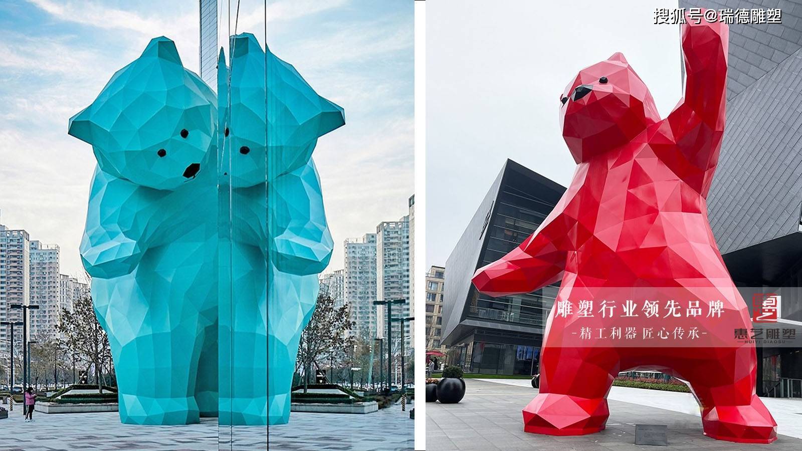 不銹鋼小區景觀雕塑_不銹鋼雕塑大型景觀_戶外不銹鋼雕塑群景觀