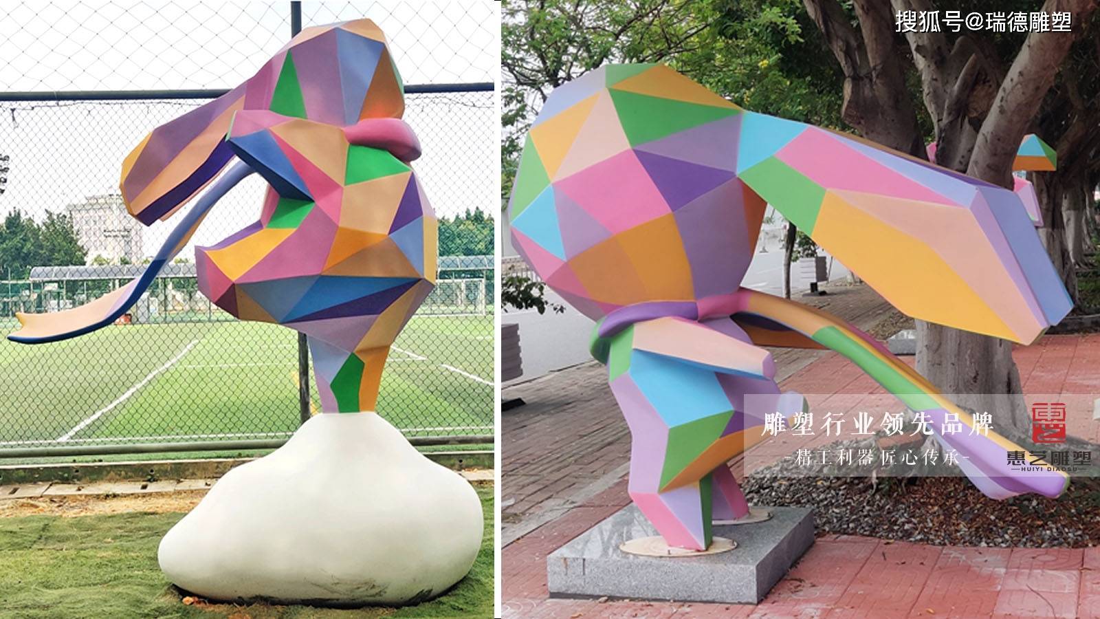 戶外不銹鋼雕塑群景觀_不銹鋼小區景觀雕塑_不銹鋼雕塑大型景觀
