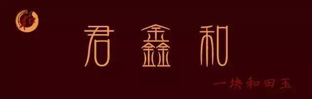 雕玉石辟邪好不好_雕玉石辟邪好嗎_玉石雕什么辟邪最好