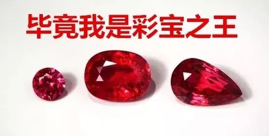 紅色寶石手鏈_紅寶石手鏈_紅寶石手鏈