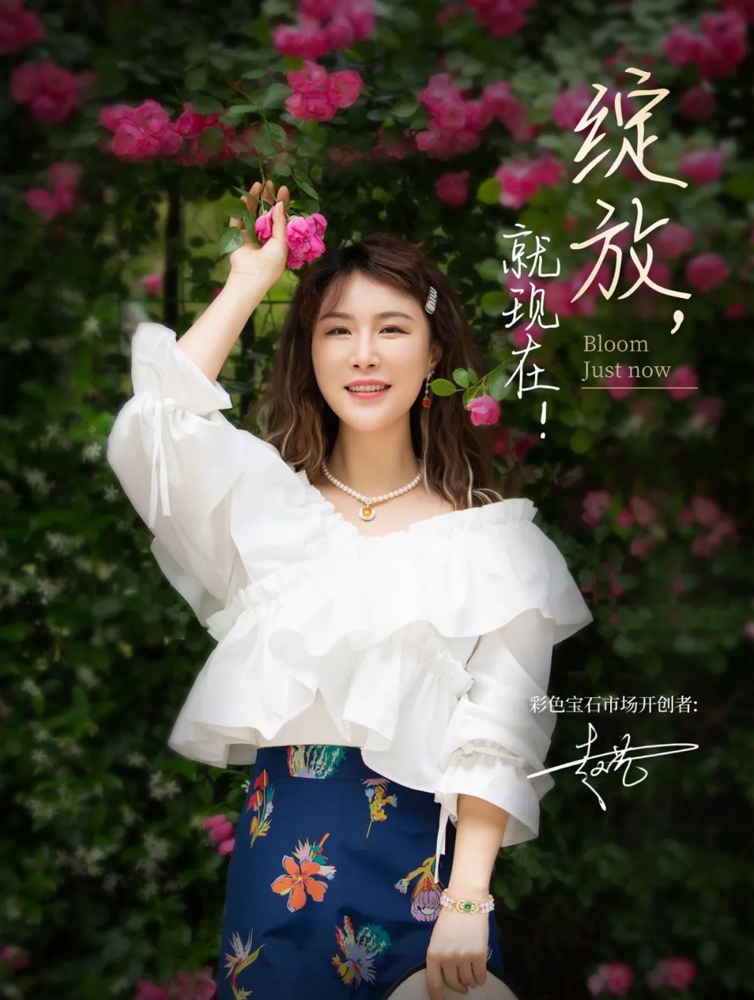 紅寶石手鏈_紅色寶石手鏈_紅寶石手鏈