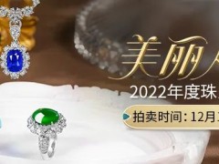寶姐家史上性價比最高的紅寶石手鏈！