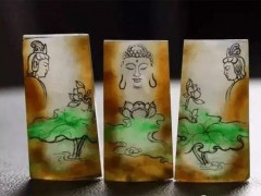 知識貼：翡翠中的四大菩薩如何分辨？