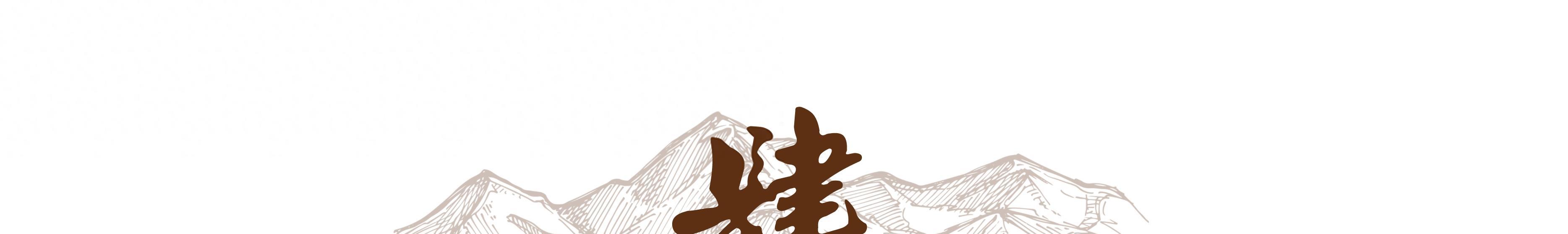 中國奇石鑒定專家_國家級奇石鑒定專家_鑒定奇石專家中國有幾位