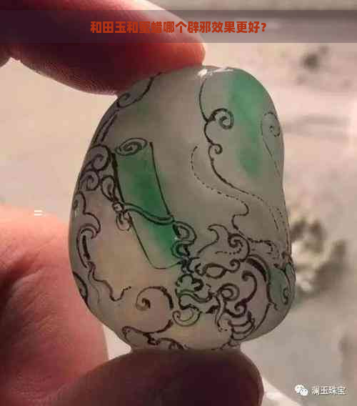 蜜蠟有辟邪的作用嗎_蜜蠟辟邪_蜜蠟辟邪是真的嗎