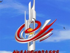 校園不銹鋼雕塑，校園文化景觀雕塑