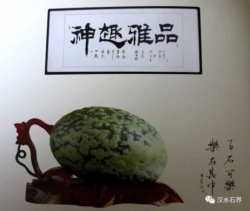 我愛奇石圈_愛奇藝泡泡圈怎么玩_天騏解說我的世界愛奇藝泡泡圈