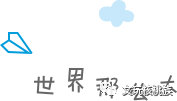 汗手盤玩手串大全_什么文玩適合汗手盤玩_適合汗手盤玩的把件