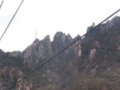黃山奇石評課稿