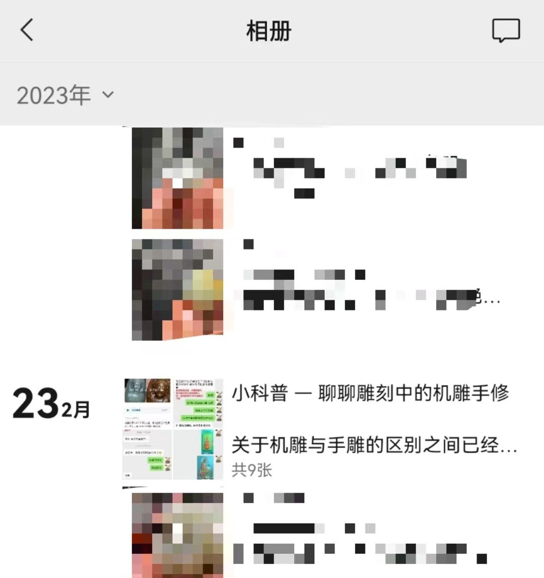 怎么看玉是不是機器雕刻_機器雕刻玉多少錢一枚_機器雕刻玉器