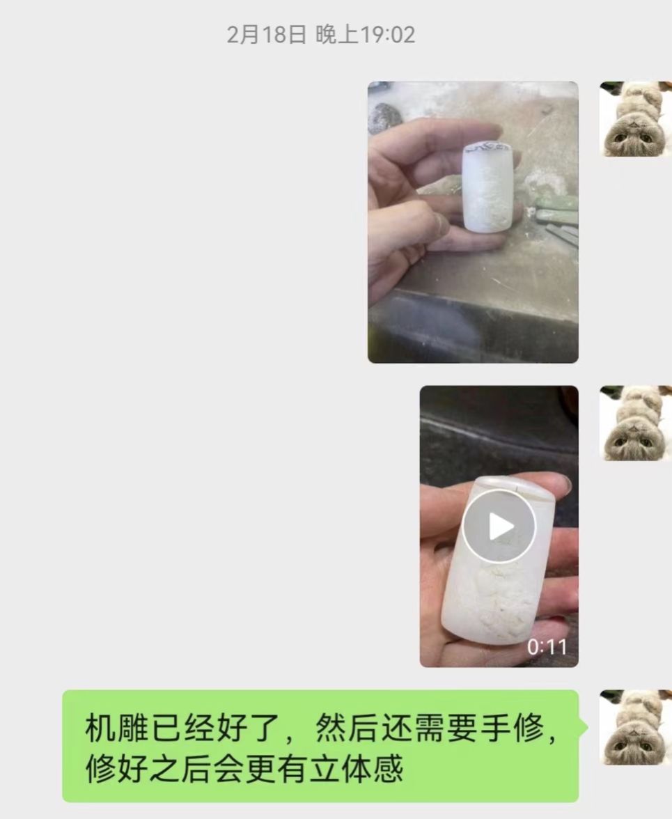 機器雕刻玉多少錢一枚_機器雕刻玉器_怎么看玉是不是機器雕刻