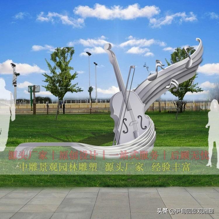 河北不銹鋼雕塑定制_河北學(xué)校不銹鋼雕塑_學(xué)校不銹鋼雕塑廠家
