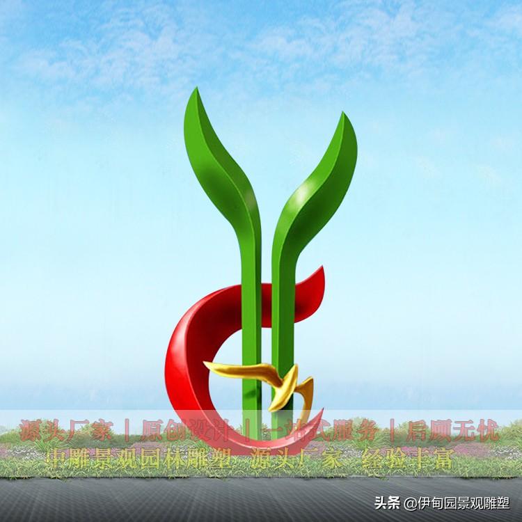 河北不銹鋼雕塑定制_學(xué)校不銹鋼雕塑廠家_河北學(xué)校不銹鋼雕塑