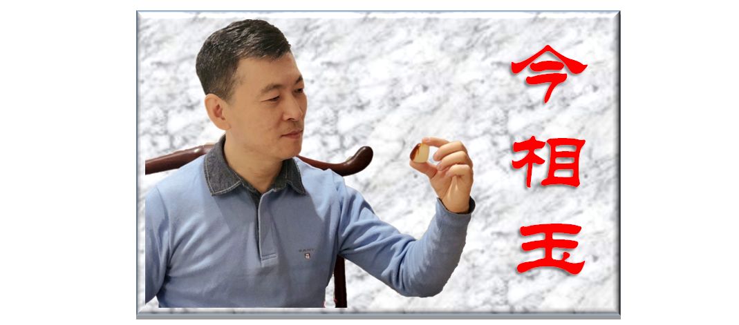 和田玉小籽料雕刻_雕小田玉籽料圖片大全_和田玉籽料小雕件