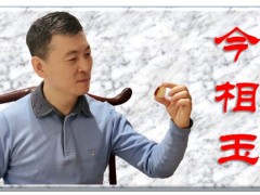 “和田玉獨耔雕件更受青睞”