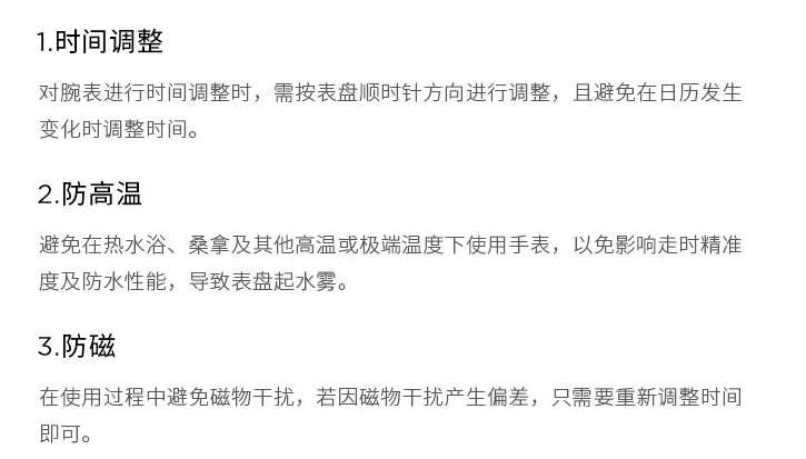 阿瑪尼手鏈的寓意_阿瑪尼手鏈_阿瑪尼手鏈圖片及價格