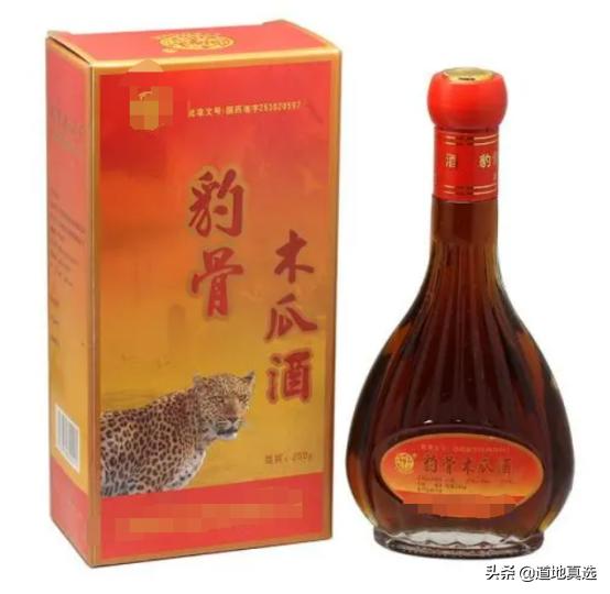 八味沉香片_沉香味片的說明書_沉香味片治胃病